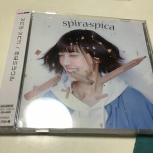 恋はミラクル (初回生産限定盤) (DVD付) CD スピラスピカ