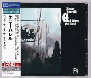 CD　帯付き　「ゴッド・ブレス・ザ・チャイルド」　ケニー・バレル　（「God Bless The Child」 KENNY BURRELL）