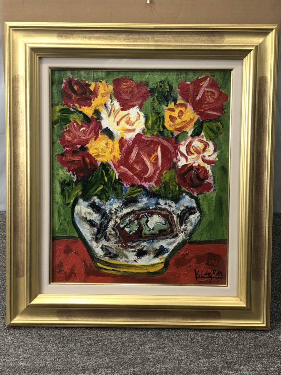 想像を超えての 自作 油絵 薔薇 6号 絵画/タペストリ - ambassademali.de