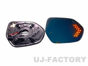 【送料無料】★MFB/マルチファンクションLEDブルーミラー(左右セット) シエンタ NHP170G (H27/7～) ★LEDウインカー/BSM/ヒーター付