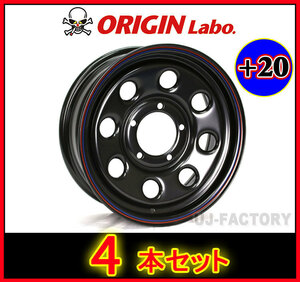 ★ORIGIN 鉄八 MUD-SDS8/16x6.0J(6J) 139.7/5H +20 ブラック 【4本セット】★ジムニー 専用スチールホイール（MUD-SDS8-1660JP20-BK）