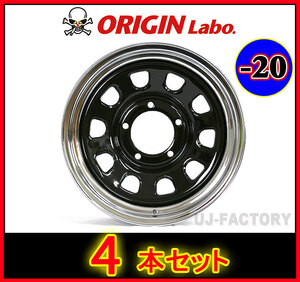 ★ORIGIN 鉄心 MUD-SDA7/16x6.0J(6J) 139.7/5H -20 ブラック 【4本セット】★ジムニー 専用スチールホイール（MUD-SDA7-1660JM20-BC）