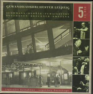 ゲヴァントハウス管弦楽団 LEGENDARY RECORDINGS (5CD) EDEL