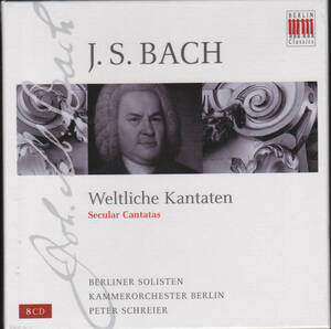 BACH / SECULAR CANTATAS (8CD) BERLIN CLASSICS 廃盤貴重品！ 新品未開封！