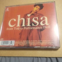 川村知砂from東京パフォーマンスドール　　CD　　　　,C_画像2
