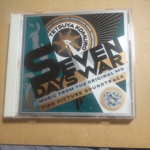 SEVEN DAYS WAR オリジナルサウンドトラック　僕らの七日間戦争　小室哲哉　　CD　　　,S