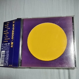 百々/モンゴル800 CD　　,5　　　　