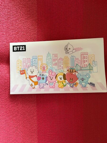 bt21マスクケース