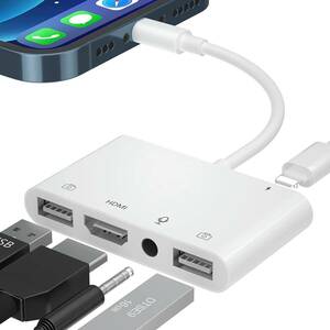 iphone hdmi変換ケーブル Lightn-ing to HDMI+USB*2+3.5MM 変換アダプタ HD1080P ライト-ニング Digital AVアダプタ