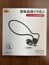 【業界最軽量級の軽さ&わずか13ｇ】Bluetoothイヤホン VSTNワイヤレスイヤホン 耳を塞がな_画像7