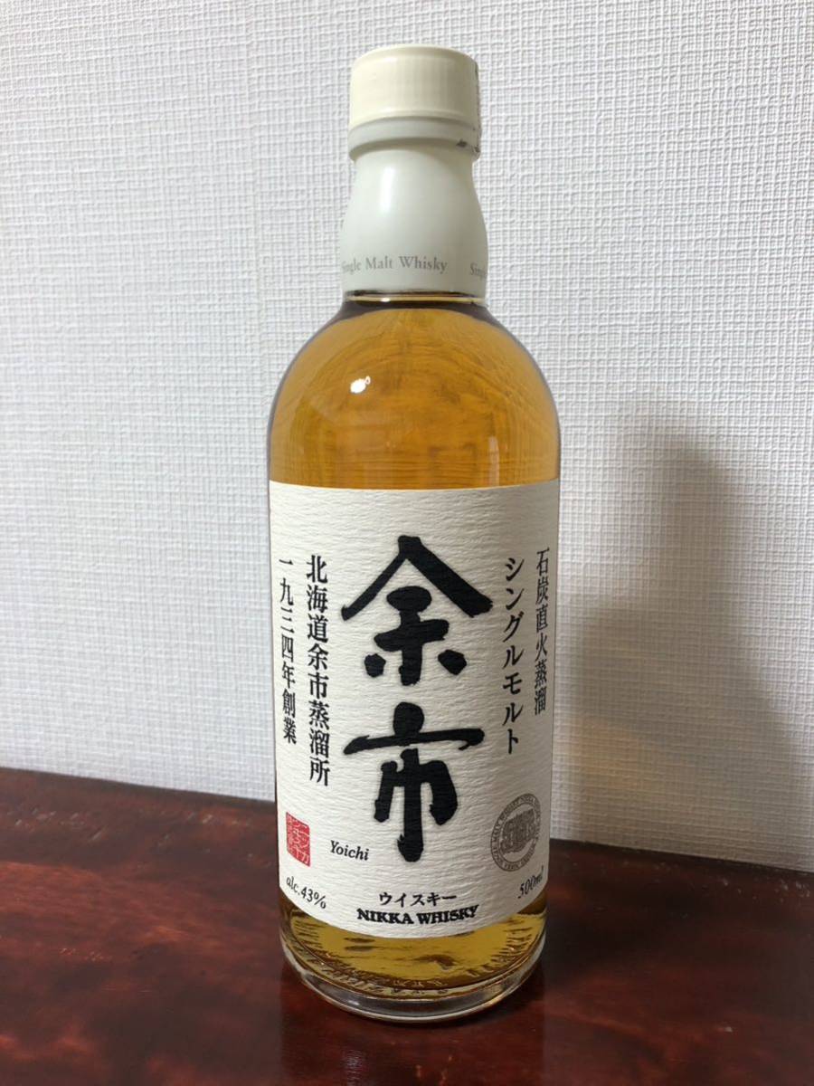購入アウトレット - 各500ml 余市蒸留所限定品 シングルモルト余市