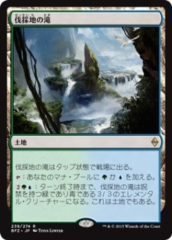 Yahoo!オークション -「MTG 戦乱のゼンディカー Yahoo!オークション -「MTG 戦乱のゼンディカー