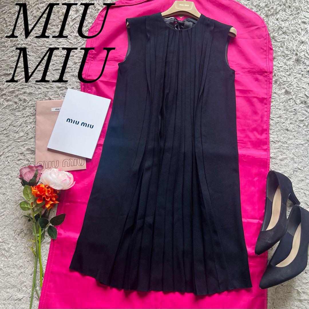 イタリア製 miu miu ミュウミュウ 総レース ブラックシースルー丸襟