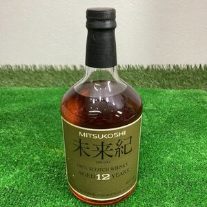 【未開栓】MITSUKOSHI 三越 未来紀 12年 ブレンデッドスコッチ ウイスキー 古酒 700ml 40% 領収書 1780