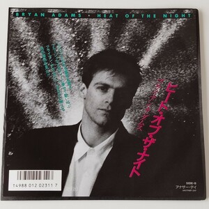 【盤質良好 7inch】BRYAN ADAMS/HEAT OF THE NIGHT(5Y3037)ブライアン・アダムス/ヒート・オブ・ザ・ナイト/アナザー・デイ ANOTHER DAY EP