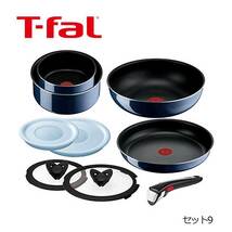 ティファール T-fal　インジニオ・ネオ ロイヤルブルー・インテンス セット9 取っ手のとれるフライパン・鍋 ※ガス火専用 L43792 /KH04983_画像1