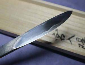  peace iron small sword . go in . work confidence . country Japanese sword all Japanese sword Takumi .8