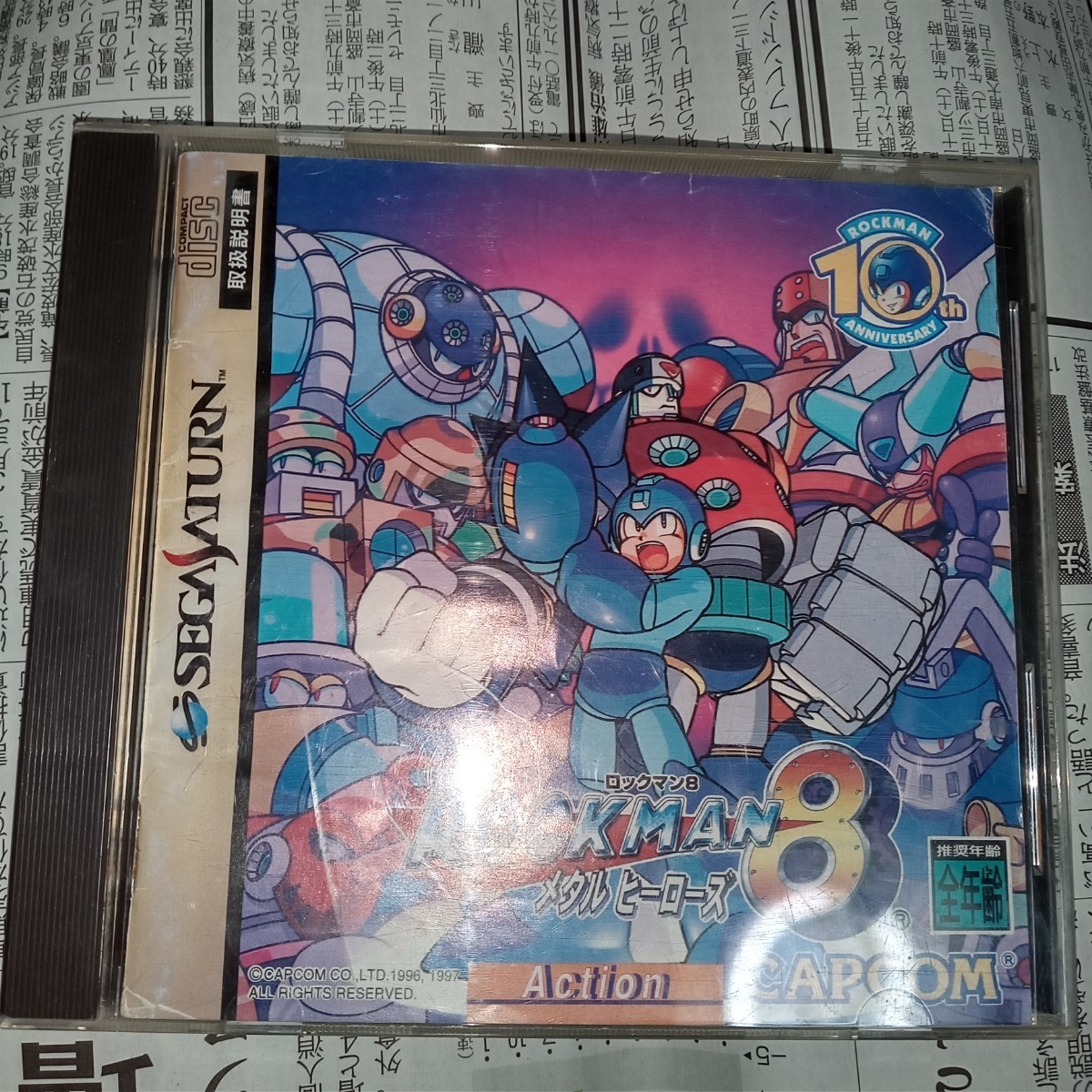 上質で快適 セガサターン ロックマン8 メタルヒーローズ カプコン