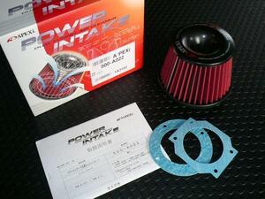 在庫あり APEX パワーインテーク Z32エアフロ用 交換用エレメント 新品♪ POWER INTAKE 品番 500-A022 エアフィルター フィルター 80φ