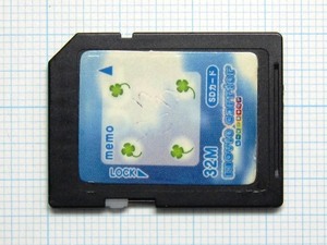 *SD memory card 32MB used * postage 63 jpy ~