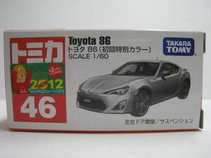 ４６　トヨタ 86 (初回特別カラー)
