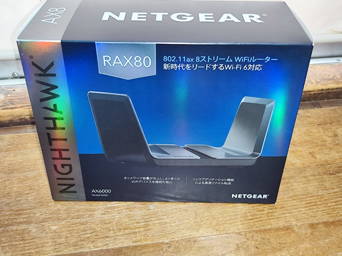 ヤフオク! -「netgear nighthawk」(無線LAN) (ネットワーク)の落札相場