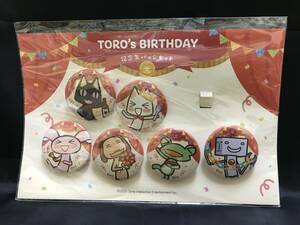 0022-01　TORO'S BIRTHDAY　記念缶バッジセット　欠品あり