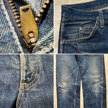 LEVI'S リーバイス 【men2609H】 60's~70's 606 605 スーパースリムフィットジーンズ Big E 黒タブ GRIPPER 刻印5 スキニー W30~31 AG_画像3