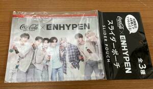 即決☆新品コカコーラゼロ × ENHYPEN ☆スライダーポーチ☆非売品☆エナイプン☆K-POP