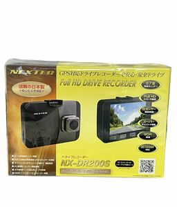 F.R.C. エフアールシー ドライブレコーダー ドラレコ GPS対応 NX-DR200S 液晶モニター 録画モニター 録画機 日本製 安全ドライブ カー用品
