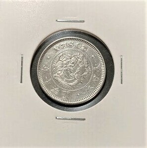 [ beautiful goods ] dragon two 10 sen Meiji 10 year silver coin 