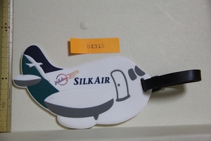 SILK AIR シルクエアー ネームタグ 検索 飛行機 旅行用 バックタグ ネームプレート ロゴ マーク グッズ