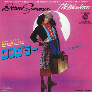 ●EPレコード「Donna Summer ● ワンダラー(The Wanderer)」1980年作品