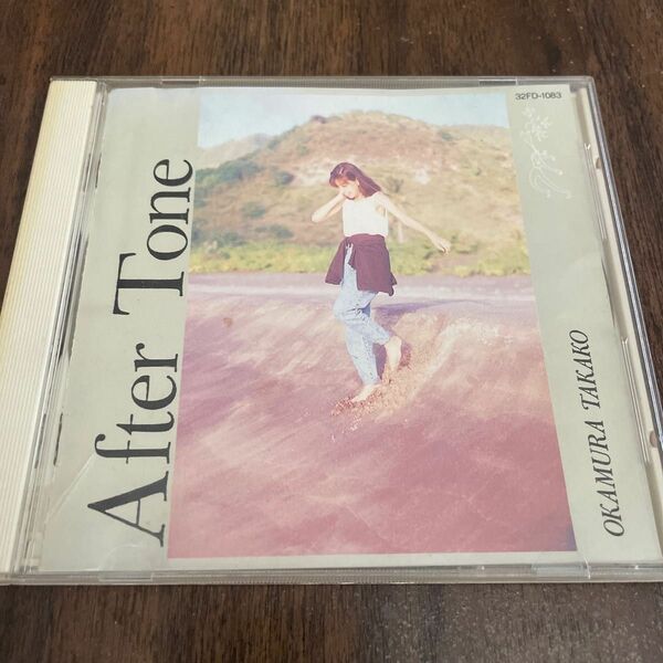 After TONE 岡村孝子