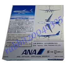 093_★新品★未使用★大幅値下げ★ANA B777-200★全日空商事★スケール：1/500★ANA OFFICIAL PRECISION MODELS★REGISTRATION No.JA702A★_画像2