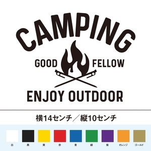  fishing sticker ) company . camp GOOD FELLOW