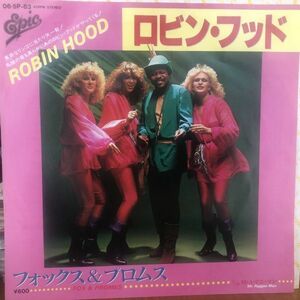 ○Fox & Promes/ROBIN HOOD//MR. REGGAE MAN【1979/JPN盤/7inch】