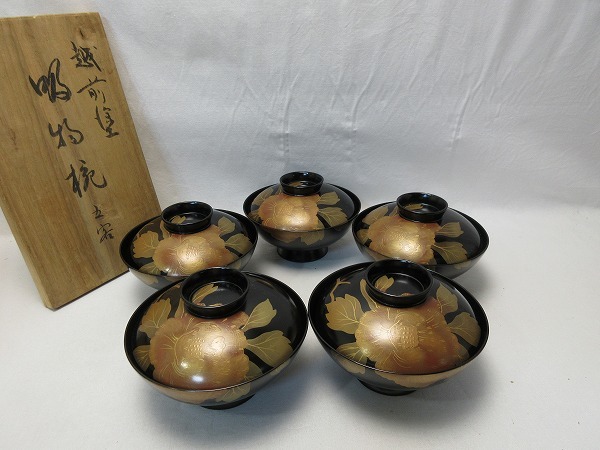 ヤフオク! -「蒔絵 椀 未使用」(漆芸) (工芸品)の落札相場・落札価格