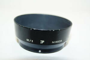 NIKKOR metal hood 50/2 F clip-on 52mm Nikon / FA999