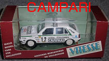 SM50 旧箱 1/43 ランチア デルタ HF ターボ 4WD CAMPARI 12号 LANCIA DELTA TURBO INTEGRALE カンパリ インテグラ―レ_画像1