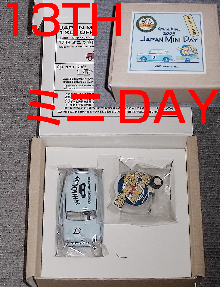 MINIC別注 1/43 ミニ JAPAN MINI DAY 13th 2005 ホワイト 水色 MINIC別注 1/43 ミニ JAPAN MINI DAY 13th 2005 ホワイト 水色