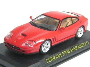 ■即決1/43 フェラーリコレクション 4号【575Mマラネロ】