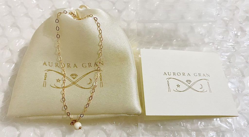 ヤフオク! -「aurora gran オーロラグラン」の落札相場・落札価格