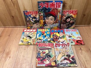 少年画報　昭和34年月3号【別冊ふろく8点揃/若乃花プロマイド付】/1958/ビリーパック・赤胴鈴之助・堀江卓　YDK786