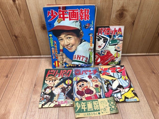 2025年最新】Yahoo!オークション -ビリーパック(本、雑誌)の中古 2025年最新】Yahoo!オークション -ビリーパック(本、雑誌)の中古
