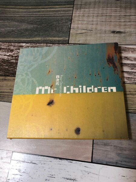 Mr.Children 四次元