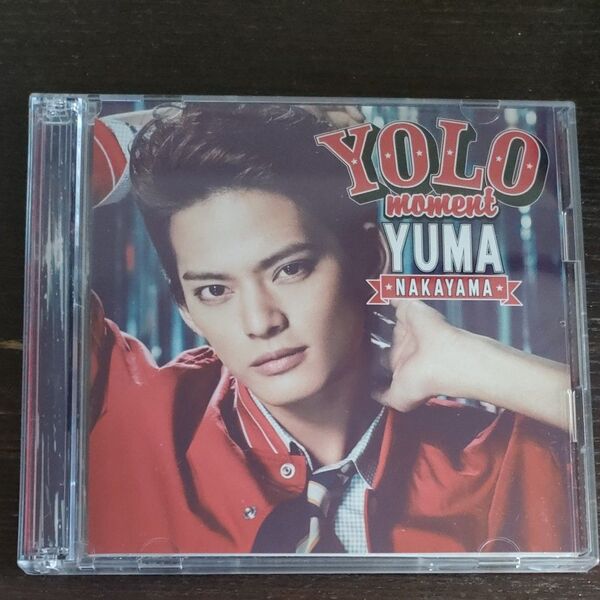 中山優馬 YOLO moment 初回盤B