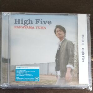 中山優馬 High Five 初回盤B