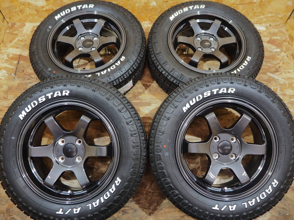 15×6.5J+38の値段と価格推移は?|4件の売買データから15×6.5J+38の