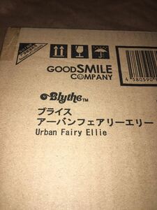 Blythe ブライス アーバンフェアリーエリー 新品未開封　グッドスマイルカンパニー グッスマ ドール フィギュア